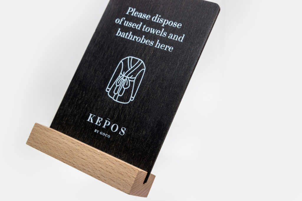 qr stand sus kepos daios cove