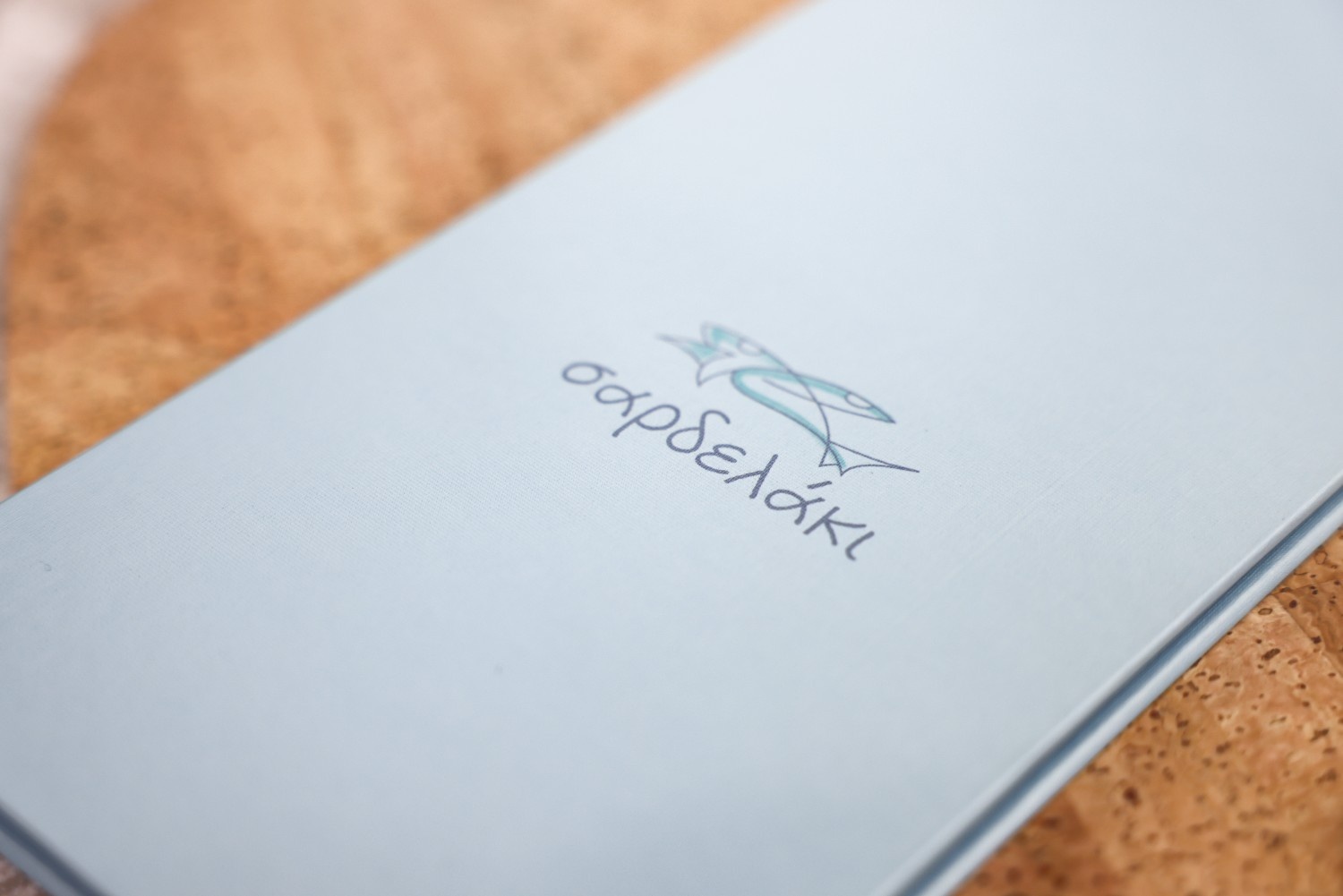 hard bill folder sardelaki