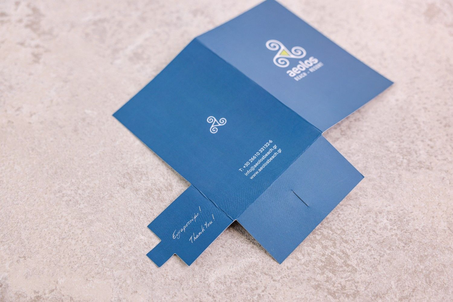 soft bill folder aeoloscorfu