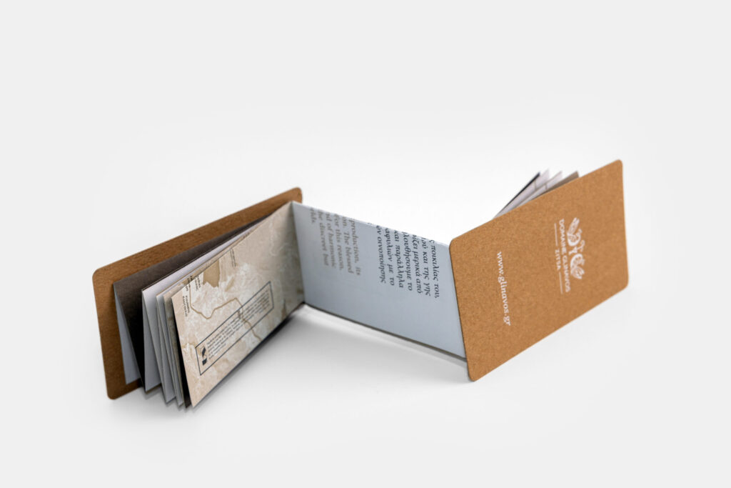 z fold card slim glivanos